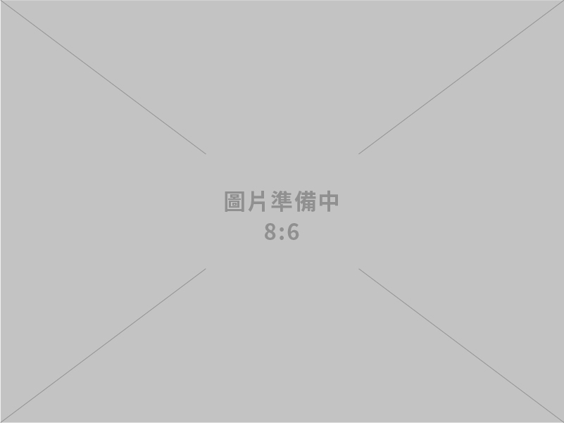 鄭副院長主持運動部諮詢小組會議 期許國家運動產業發展中心成立 帶動我國運動產業發展